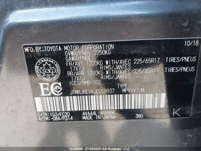 JTMRJREVXJD258937 Toyota 2ar-fxe, 2jm+2fm