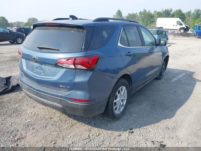 3GNAXUEG1RL359474 Chevrolet lsd