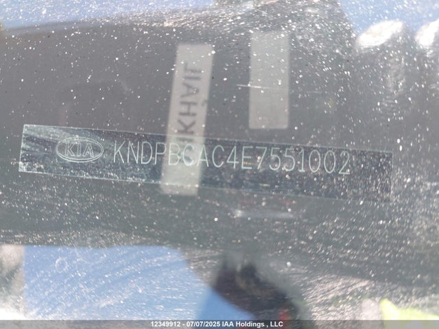 KIA dohc gdi theta ii 2014 KNDPBCAC4E7551002 Image 19