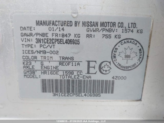 Nissan VERSA NOTE 2014 3N1CE2CP5EL406985 Image 19