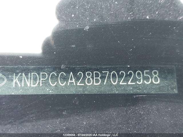 2011 Kia Sportage Ex/sx მანქანა იყიდება აუქციონზე, vin: KNDPCCA28B7022958, აუქციონის ნომერი: 12369054