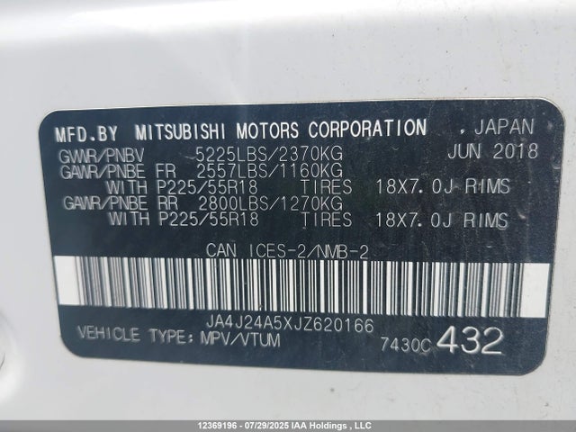 JA4J24A5XJZ620166 Mitsubishi s61 - y61