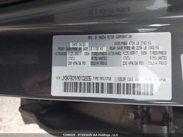 JM3KFBCMXM0102839 Mazda py cylinder decativation
