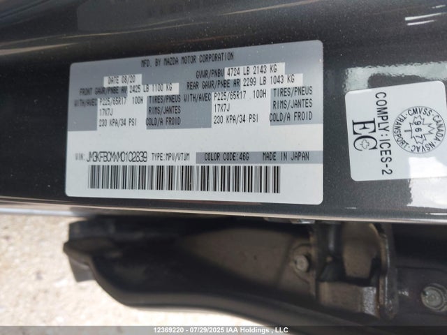 JM3KFBCMXM0102839 Mazda py cylinder decativation