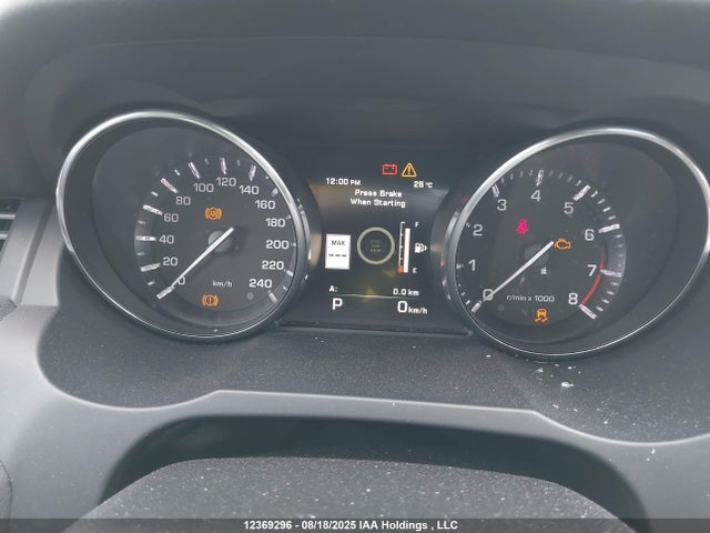 SALVP2BG0FH076148 Land Rover lev3 sulev30