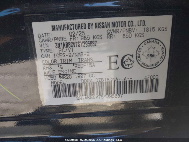 3N1AB8CV7SY295887 Nissan 2025