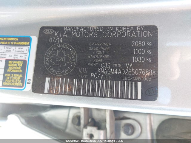 KIA dohc mpi theta ii 2014 KNAGM4AD2E5076838 Image 19