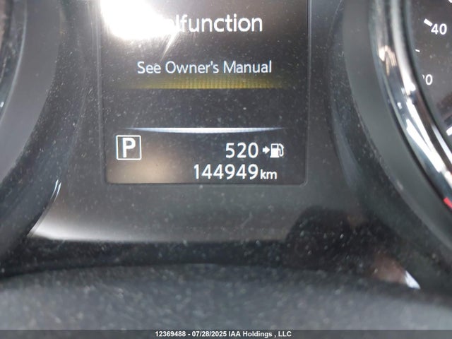 5N1AT2MT5HC891856 Nissan Rogue