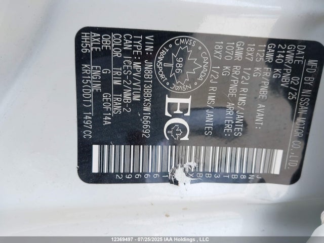 Продажа на аукционе авто 2025 Nissan Rogue Sv/rc, vin: JN8BT3BBXSW166692, номер лота: 12369497