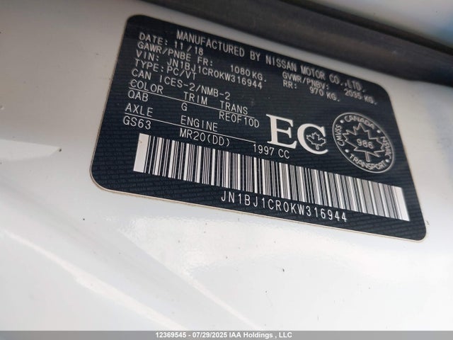 JN1BJ1CR0KW316944 Nissan 2019