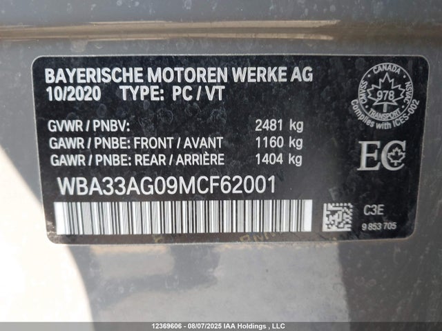 BMW 530e 2021 WBA33AG09MCF62001 Image 19