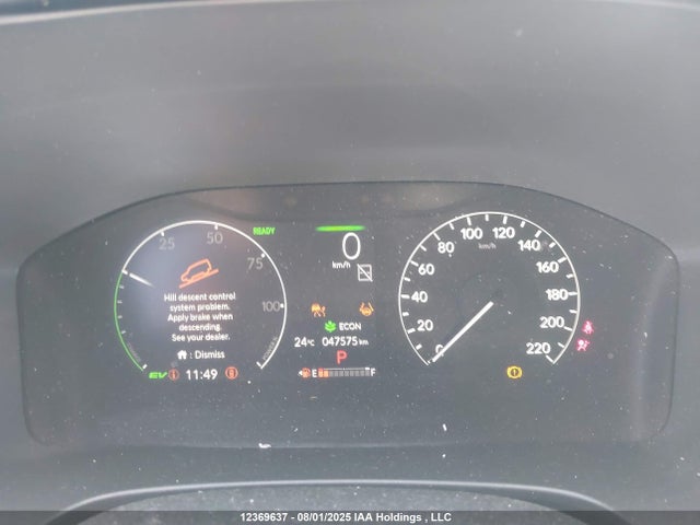 2HKRS6H90PH207508 Honda lfc3
