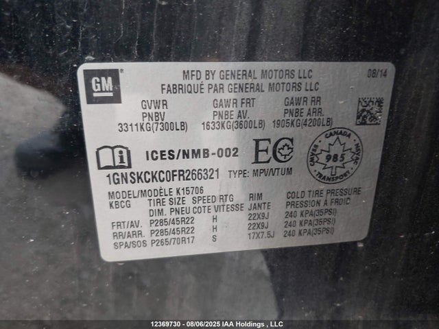 1GNSKCKC0FR266321 Chevrolet l83 - vvt, active fuel management, aluminum