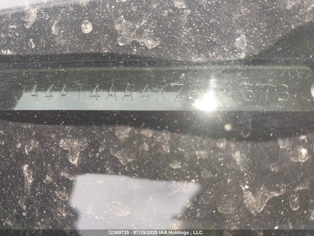 Mitsubishi tc/ic mivec 2019 JA4AT4AA4KZ601673 Image 9