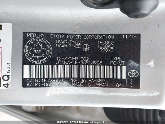 JTNKARJE7GJ513928 Scion 2zr-fae