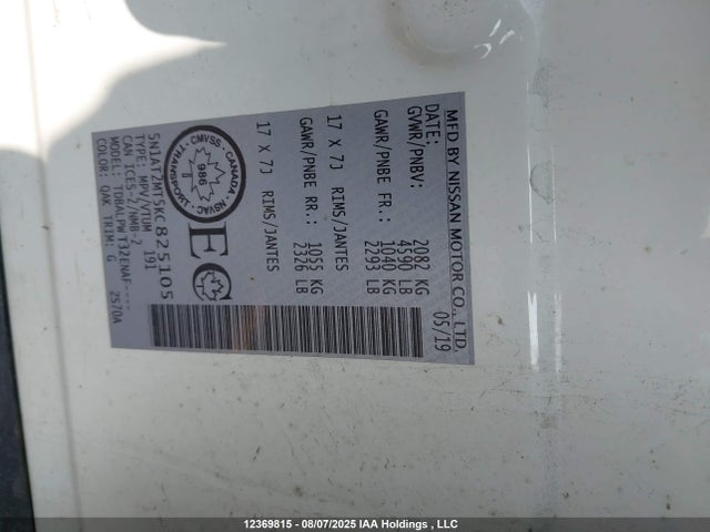 5N1AT2MT5KC825105 Nissan 2019