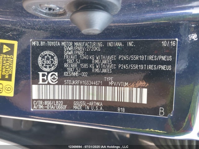 5TDJKRFH1GS344671 Toyota 2gr-fe