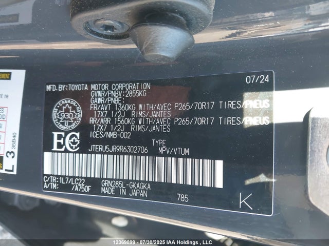 JTERU5JR9R6302706 Toyota 1gr-fe