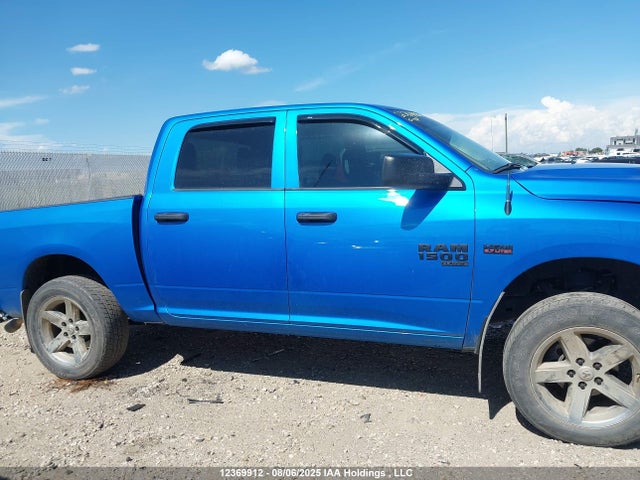 RAM 1500 2023 3C6RR7KT8PG560553 Image 13