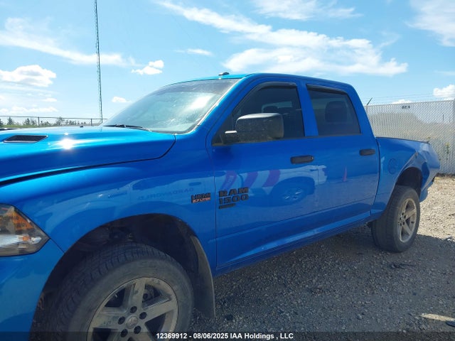 RAM 1500 2023 3C6RR7KT8PG560553 Image 14
