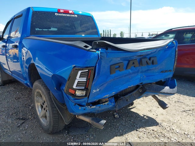 RAM 1500 2023 3C6RR7KT8PG560553 Image 6