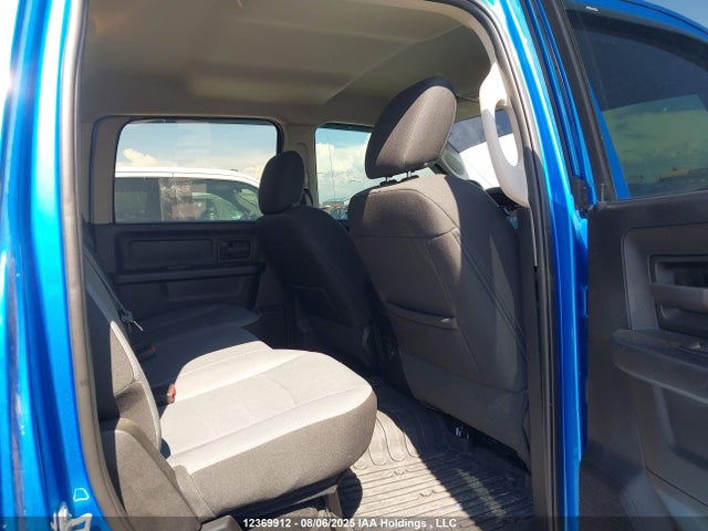 RAM 1500 2023 3C6RR7KT8PG560553 Image 8