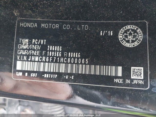 Aukcja sprzedaży 2017 Honda Accord Touring Hybrid, vin: JHMCR6F71HC800065, numer aukcji: 12369945