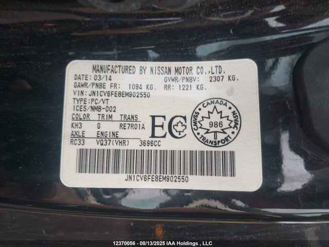 Infiniti Q60 2014 JN1CV6FE8EM902550 Image 9