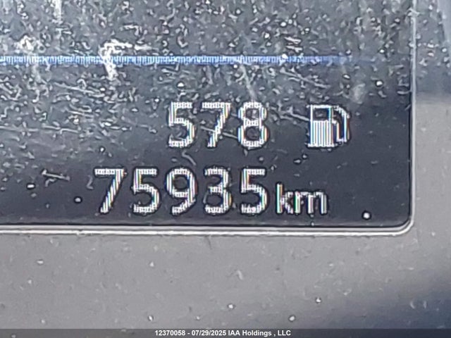 Nissan 2019 2019 5N1AT2MV8KC709995 Image 16