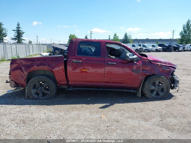 RAM 1500 2021 3C6RR7KT8MG693793 Image 14