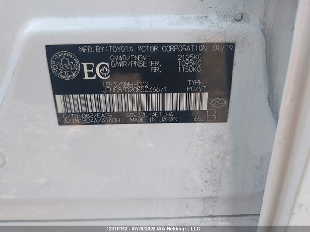 Lexus 2gr-fks 2019 JTHC81D20K5036671 Image 9