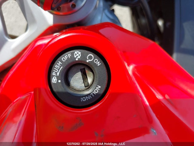 2021 Aprilia Rs 660 მანქანა იყიდება აუქციონზე, vin: ZD4KSUA06MS000222, აუქციონის ნომერი: 12370202