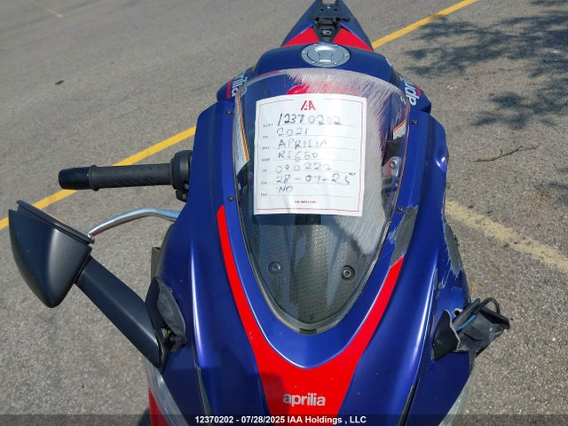 2021 Aprilia Rs 660 მანქანა იყიდება აუქციონზე, vin: ZD4KSUA06MS000222, აუქციონის ნომერი: 12370202
