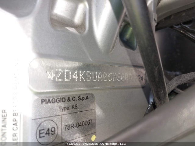 2021 Aprilia Rs 660 მანქანა იყიდება აუქციონზე, vin: ZD4KSUA06MS000222, აუქციონის ნომერი: 12370202