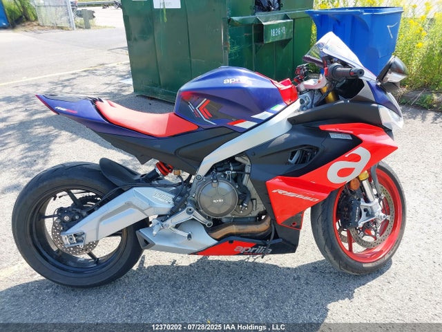 2021 Aprilia Rs 660 მანქანა იყიდება აუქციონზე, vin: ZD4KSUA06MS000222, აუქციონის ნომერი: 12370202
