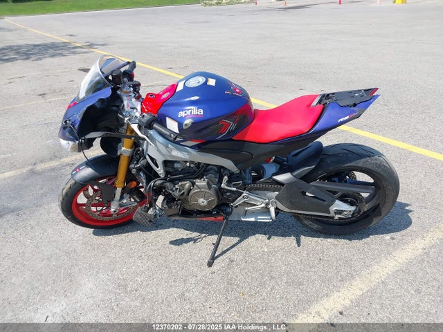 2021 Aprilia Rs 660 მანქანა იყიდება აუქციონზე, vin: ZD4KSUA06MS000222, აუქციონის ნომერი: 12370202