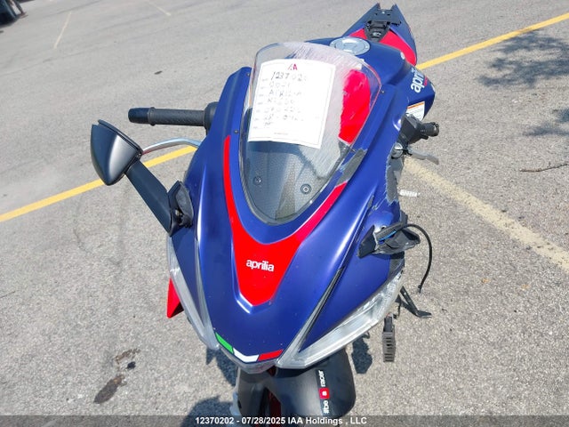 2021 Aprilia Rs 660 მანქანა იყიდება აუქციონზე, vin: ZD4KSUA06MS000222, აუქციონის ნომერი: 12370202