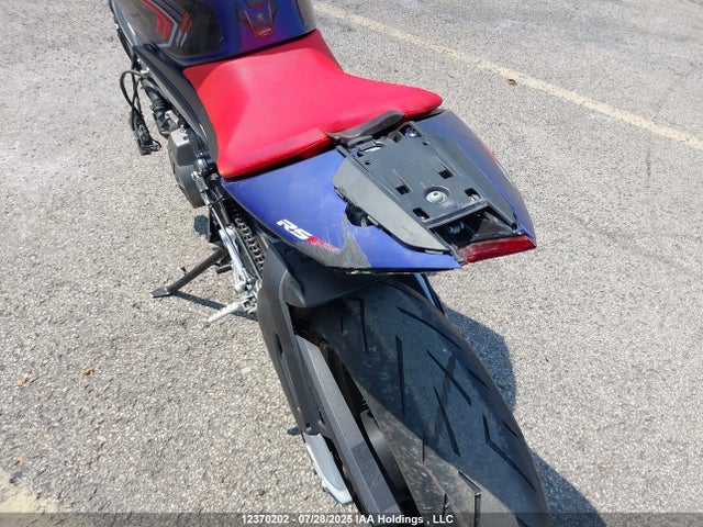 2021 Aprilia Rs 660 მანქანა იყიდება აუქციონზე, vin: ZD4KSUA06MS000222, აუქციონის ნომერი: 12370202