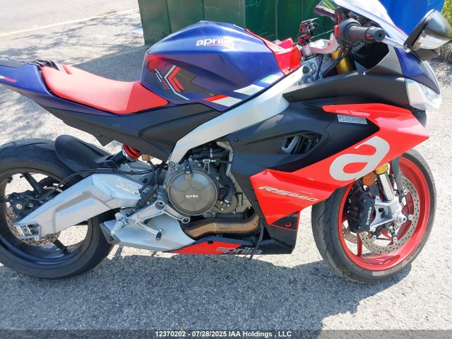 2021 Aprilia Rs 660 მანქანა იყიდება აუქციონზე, vin: ZD4KSUA06MS000222, აუქციონის ნომერი: 12370202