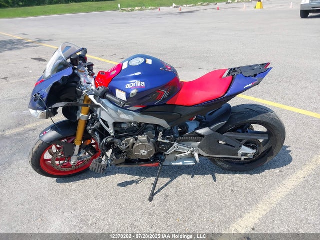2021 Aprilia Rs 660 მანქანა იყიდება აუქციონზე, vin: ZD4KSUA06MS000222, აუქციონის ნომერი: 12370202