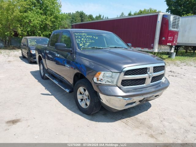 2016 Dodge Ram 1500 მანქანა იყიდება აუქციონზე, vin: 1C6RR7LM9GS239220, აუქციონის ნომერი: 12370268