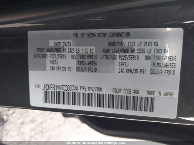 JM3KFBDM4R0380724 Mazda py cylinder deactivation