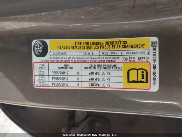 3GTU2UEC0FG524095 GMC l83 - vvt, active fuel management, aluminum
