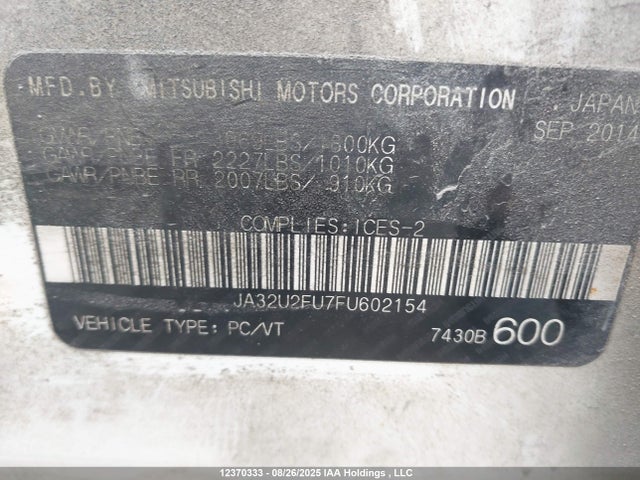 Mitsubishi dohc mivec 2015 JA32U2FU7FU602154 Image 9
