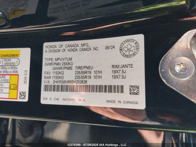 2HKRS6H96SH202838 Honda lfc3