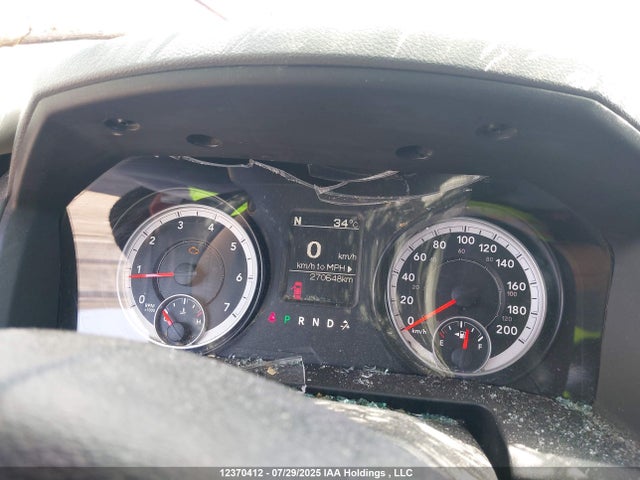 1C6RR7GG7ES111592 Dodge 1500