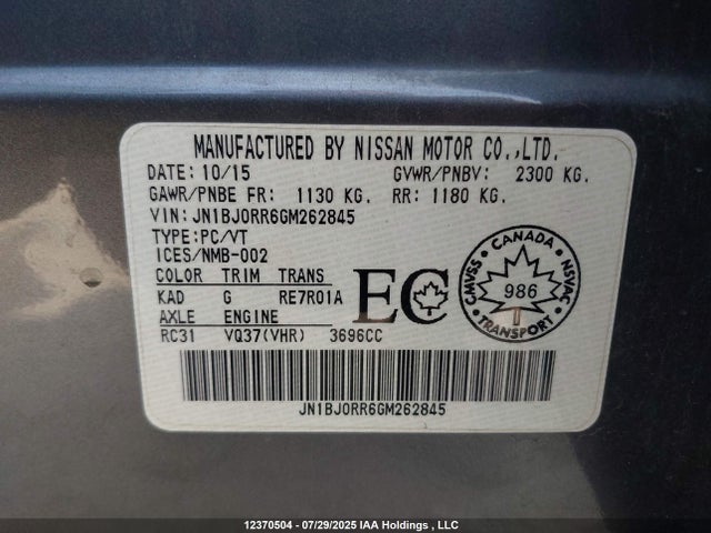 JN1BJ0RR6GM262845 Infiniti 2016
