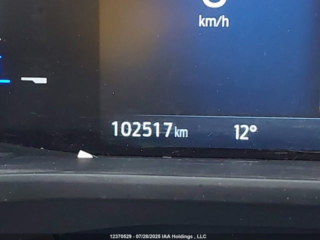 2023 Ford Escape Active მანქანა იყიდება აუქციონზე, vin: 1FMCU9GN1PUB37406, აუქციონის ნომერი: 12370529