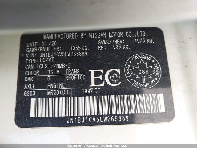 JN1BJ1CV5LW265889 Nissan 2020