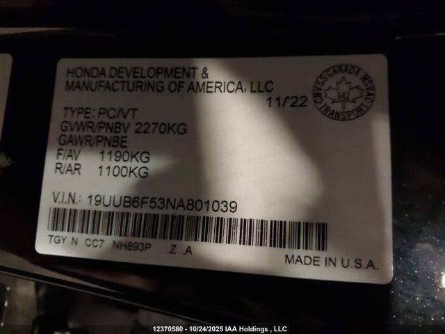 19UUB6F53NA801039 Acura k20c6